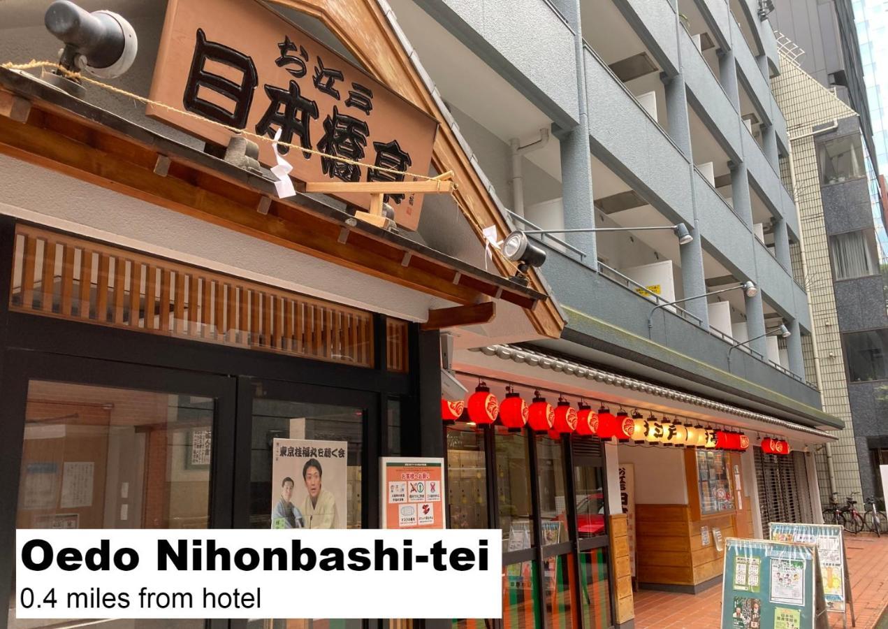 Monday Apart Premium Nihonbashi Tokyo Bagian luar foto